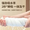 一次性浴巾独立包装绵柔加厚加大旅游便捷式客栈民宿酒店浴巾批发 商品缩略图2