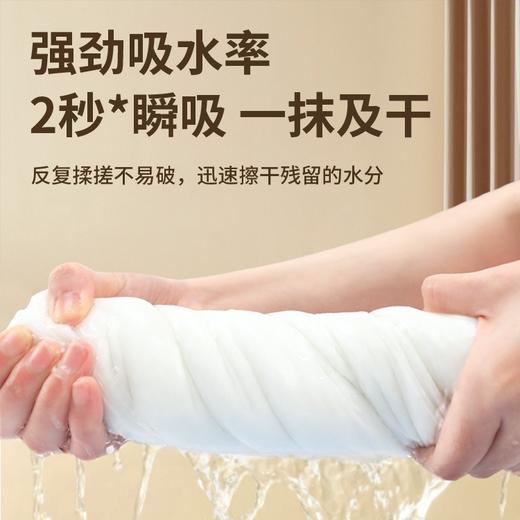 一次性浴巾独立包装绵柔加厚加大旅游便捷式客栈民宿酒店浴巾批发 商品图2
