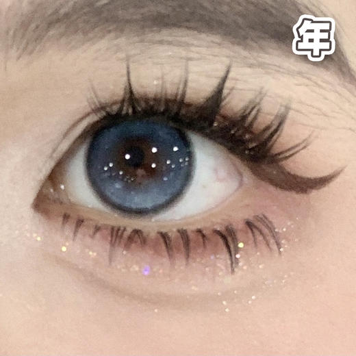 #B16 雪落星轨  蓝色 14.5mm 【1片装】舒适推荐 / 年抛 商品图1