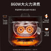 九阳0涂层电饭煲22min特快饭304不锈钢球胆智能预约家用电饭锅4升 商品缩略图7