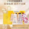 【双12嗨购节】【全球购*送礼袋】L'occitane欧舒丹迷人花卉润手霜三支装75ml*3三支装套盒·现货速达 商品缩略图3