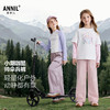 女童全腰梭织单裤春季新款安奈儿童装EG616551 商品缩略图1
