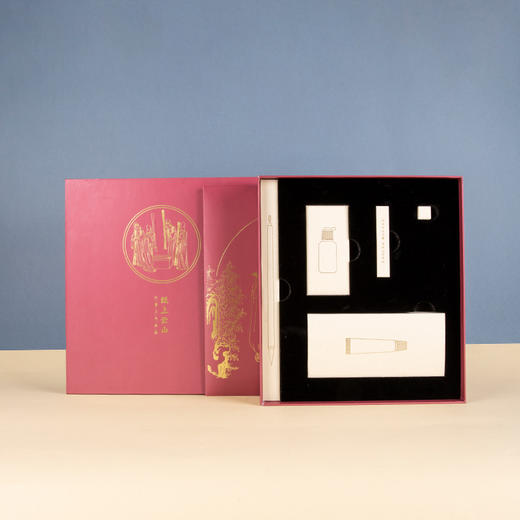 西泠印社纸上云山套装 商品图11