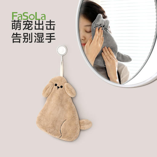 FaSoLa可爱擦手巾挂式吸水加厚卫生间擦手帕毛巾小方巾厨房抹布拾光擦手巾 商品图0