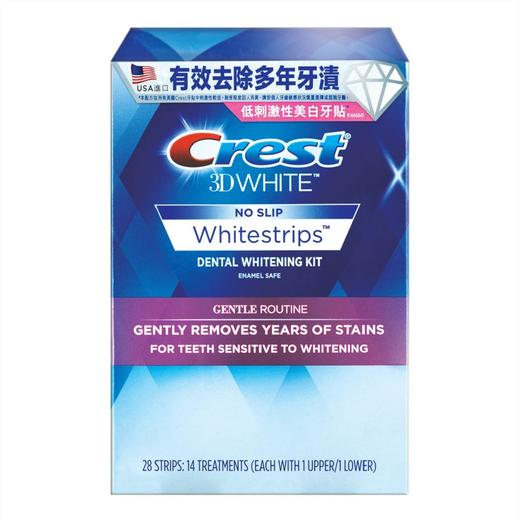 佳洁士Crest 3D white温和炫白牙贴(敏感牙齿适用) 28片 商品图3