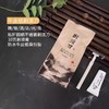 酒店高端一次性牙刷牙膏洗漱套装牛皮纸防水包装宾馆民宿现货批发 商品缩略图3