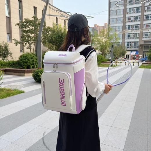 户外运动新款羽毛球包背包网球包大容量防水男女学生背包运动背 商品图2