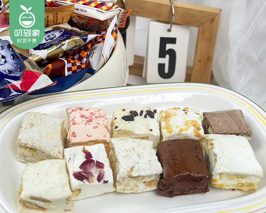 林氏林家低糖奶芙/1包（约50小包，共500g）生产日期：26年3月 商品图2