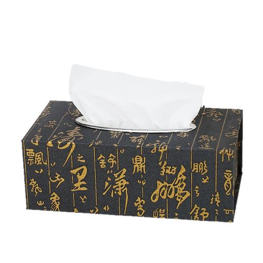 木质皮革纸巾盒酒店餐厅宾馆民宿欧式抽纸盒居家KTV商用厂家批发 商品图4