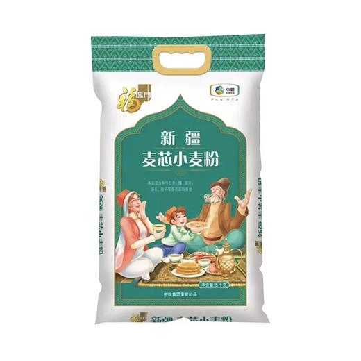 福临门5kg新疆麦芯小麦粉 商品图0