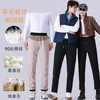 【男女同款三防轻暖鹅绒裤】内里填充90白鹅绒！轻盈+蓬松+保暖 里料有绵羊毛+桑蚕丝等天然成分亲肤又保暖 护腰部不受寒气侵入  定制三防面料 商品缩略图1