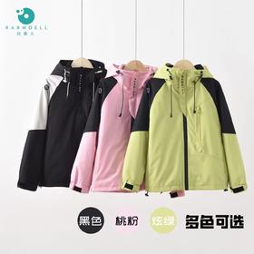 D120212内里珊瑚绒轻盈保暖冲锋衣外套男女宝宝款