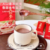 s 坤达理 五红参粉  175g（25g×7条）/盒*4盒 商品缩略图3