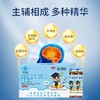 康恩贝贝贝智多星改善记忆药食同源 商品缩略图1