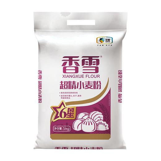 香雪6星5kg超精小麦粉 商品图0