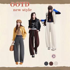 过冬神裤【Confident Goose加绒弯刀裤】腿粗  ⁢胯宽全藏住 腰头撞色+‏抽绳设计 加绒加厚 软糯亲肤#L