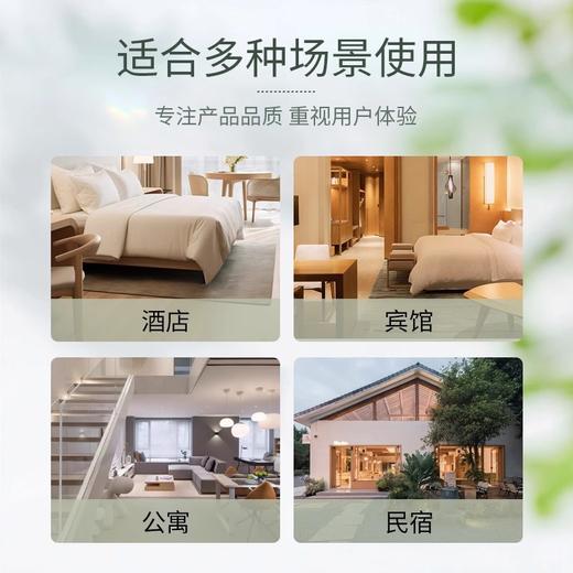 一次性洗发露沐浴露护发素酒店宾馆民宿专用软管小瓶装批发代发 商品图3