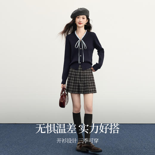 【12/03新品】熙世界高智学院风花边V领针织衫女2025秋冬新款系带绞花毛衣开衫 商品图2
