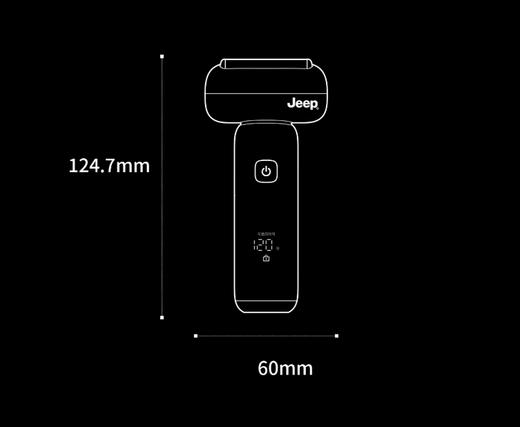 Jeep剃须刀 电动剃须刀P3镀钛往复式顺滑齿轮黄金权杖小锤子刮胡刀快充头全身水洗生日礼物送男友老公父亲 商品图6