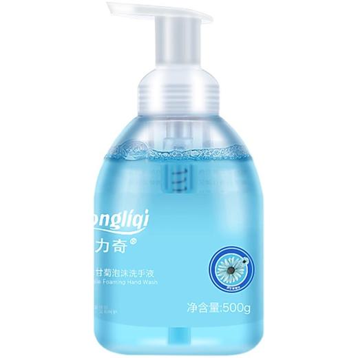 清香泡沫型洗手液儿童成人通用大桶按压瓶补充装深层清洁厂家批发 商品图4