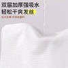 一次性毛巾浴巾酒店专用美容院专用出差旅行单独包装加厚加大批发 商品缩略图3