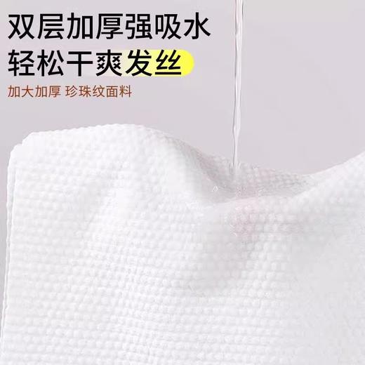 一次性毛巾浴巾酒店专用美容院专用出差旅行单独包装加厚加大批发 商品图3