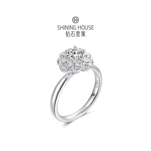 【极慕之星】【门店同款】钻石世家 18K金钻石戒指 花好月圆系列钻石女戒 商品图2
