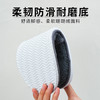 一次性拖鞋酒店宾馆民宿用居家待客旅行便捷加厚防滑拖鞋工厂批发 商品缩略图1