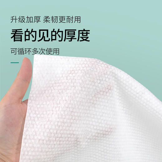 一次性浴巾旅行单独包装一次性毛巾加厚加大酒店用品洗澡大号浴巾 商品图1