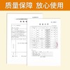 蛋清素润滑油水摩油免洗按摩身体推拿开背spa会所美容院足浴用品 商品缩略图2