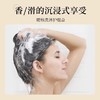 酒店一次性洗发水沐浴露洗漱用品客栈宾馆民宿专用大桶补充装批发 商品缩略图3