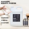 大桶装白茶泡沫洗手液清洁去污留香家庭补充装商用酒店专整箱批发 商品缩略图2