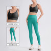 跃牌【欲动春风】系列 零感3.0PLUS紧身瑜伽裤LULU原纱双66莱卡水磨强塑提臀长裤52318 商品缩略图3