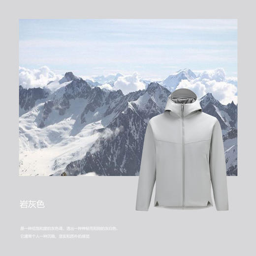 【男士牛货】90鸭绒！户外防风防水！2025新款男士连帽冲锋羽绒服！ 商品图4