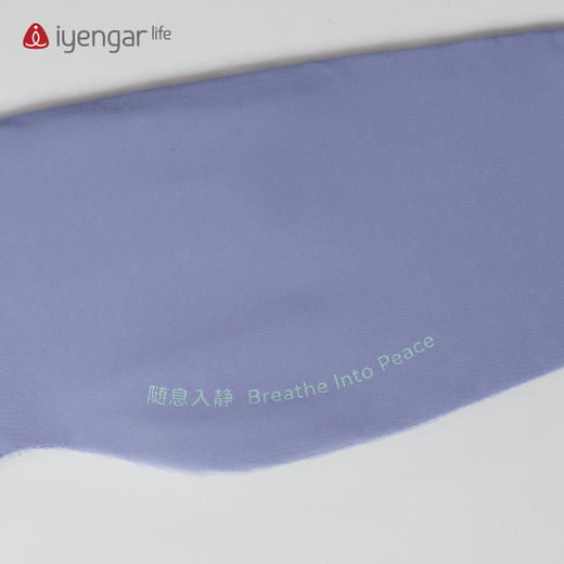 艾扬格 life A2106瑜伽微重力眼枕  颂钵调息 全遮光安神放松睡眠 助眠瑜伽 缓解眼部疲劳 商品图6