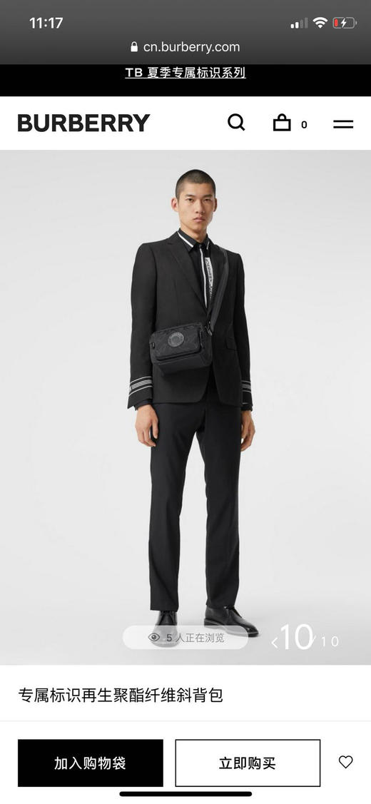 TB面料相机包 商品图2