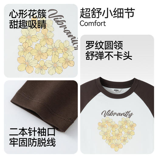 女童圆领长袖针织衫春季新款安奈儿童装EG611579 商品图2