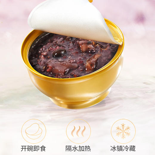 【发出后不支持拦截退货】燕太太 五宝燕窝粥礼盒 1512g 商品图1