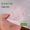 批发一次性毛巾足浴巾垫擦脚巾木浆平纹毛巾美甲巾足疗店美容院用 商品缩略图2