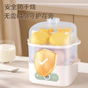 AIYOUTH艾青春 多功能蒸蛋器 AI-ZDQ3 商品缩略图5