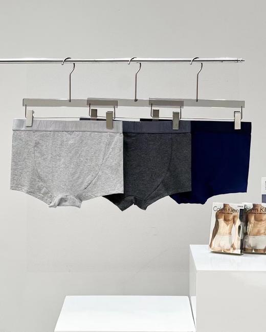 D120231一盒三条装2025新款立体提花腰边男士四角内裤 商品图1