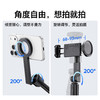 Ulanzi优篮子SK-26便携磁吸自拍杆magsafe手机支架适用iPhone苹果17安卓拍照摄影户外vlog拍摄神器落地三脚架 商品缩略图2