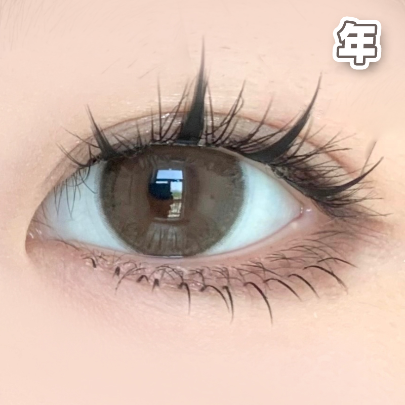 #B18 泡芙饼饼 棕色 14.5mm 【1片装】舒适推荐 / 年抛