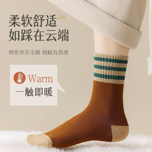 【疯抢‼️29.9元10双升级加厚毛圈袜‼️可抗冻零下- 20°C! 】袜子冬季中袜长袜加厚长筒毛袜子加绒抗寒毛圈袜长筒保暖袜聚 商品图5