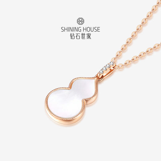 【甄选钻饰】【专享】钻石世家 福禄系列 18K金钻石项链 锁骨链 添福添寿平安幸福喜乐钻石项链极简风 商品图2