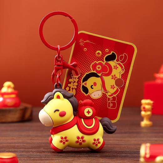 【马上有钱】马年挂件新年小马生肖公仔钥匙挂件 创意小礼品马年吉祥物  商品图8