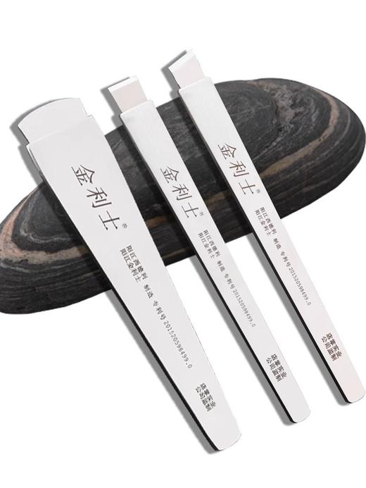 金利士一次性修脚工具刀片刀架扬州修脚刀去死皮老茧技师用刮脚刀 商品图4