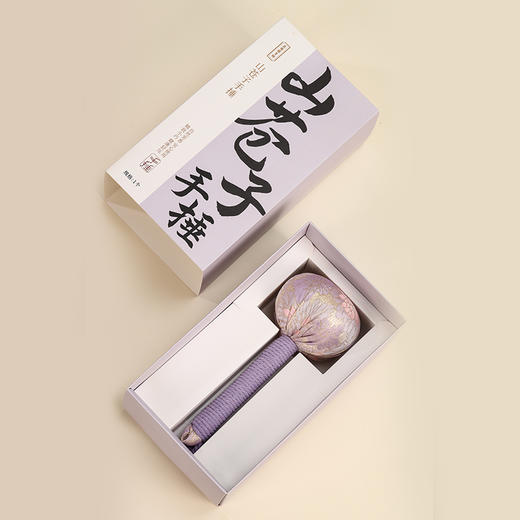 正安 山苍子手锤（紫色款） 五味种子精华配伍 自然芳香小巧精致 用植物的力量温养身体 商品图6