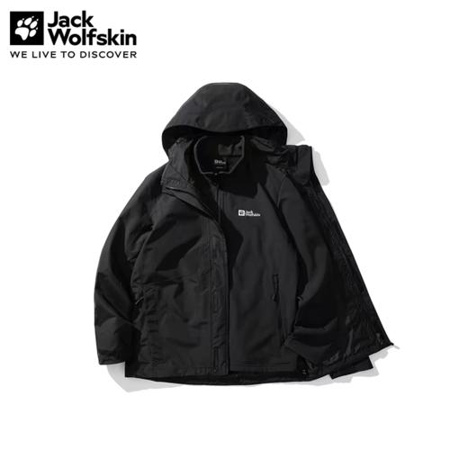 【云粉节】【7折】6楼JACKWOLFSKIN狼爪ROBUST男士秋冬防水软壳三合一冲锋衣51222716000吊牌价2899折后价2029 商品图0