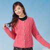 经典麻花纽扣开衫毛衣-纪念日百货门店同款167448763 商品缩略图0